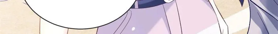 71 司明镜是龙？！77