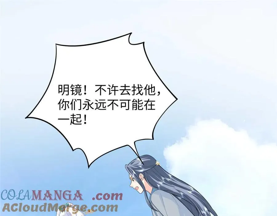 95 龙舞120