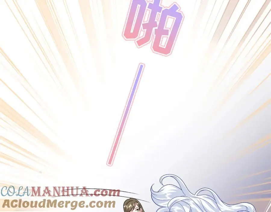 52 除掉司明镜64