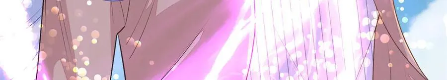91 司明镜变成巨龙了!39