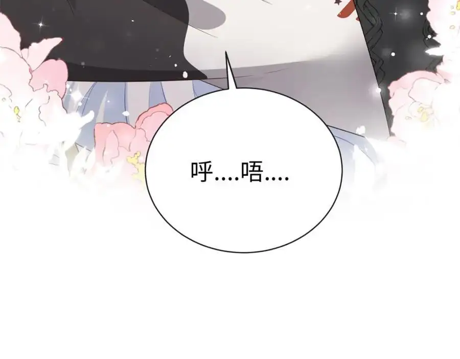 49 身体比嘴巴诚实6