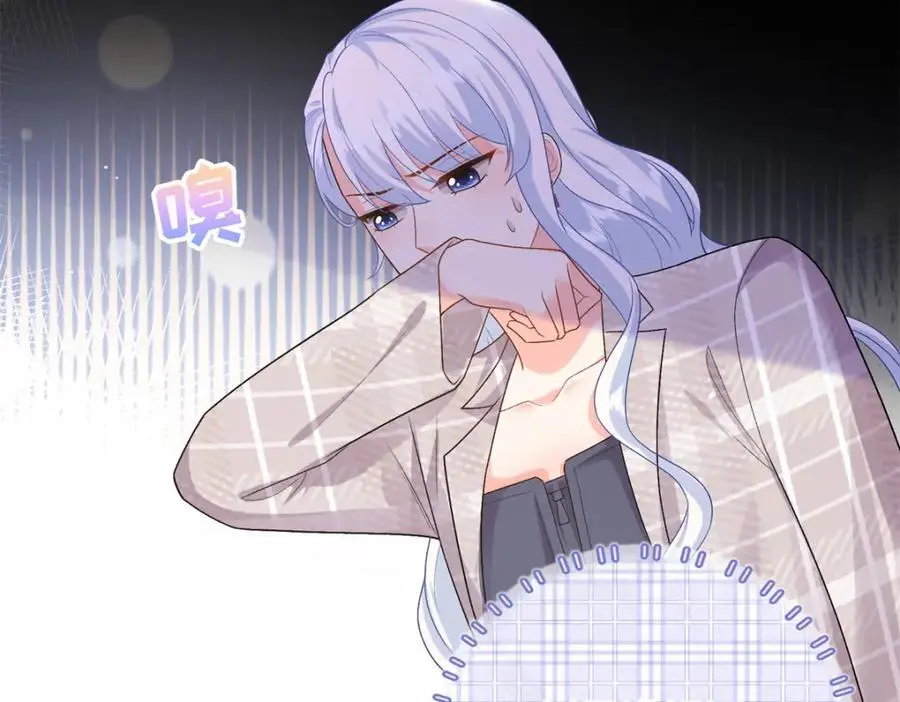 18 宝宝你在躲什么38