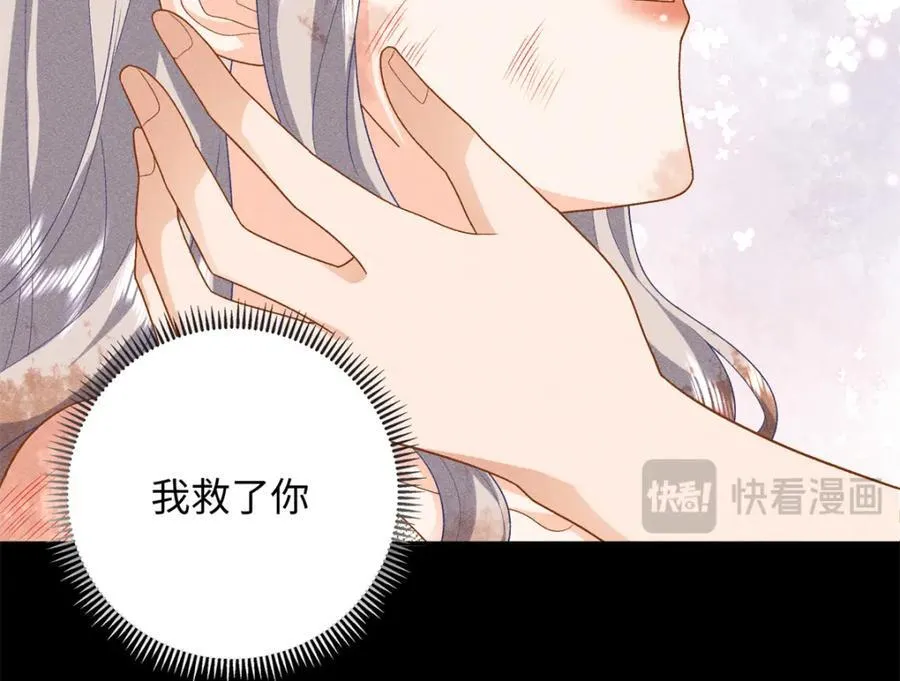76 100次不同的人生61
