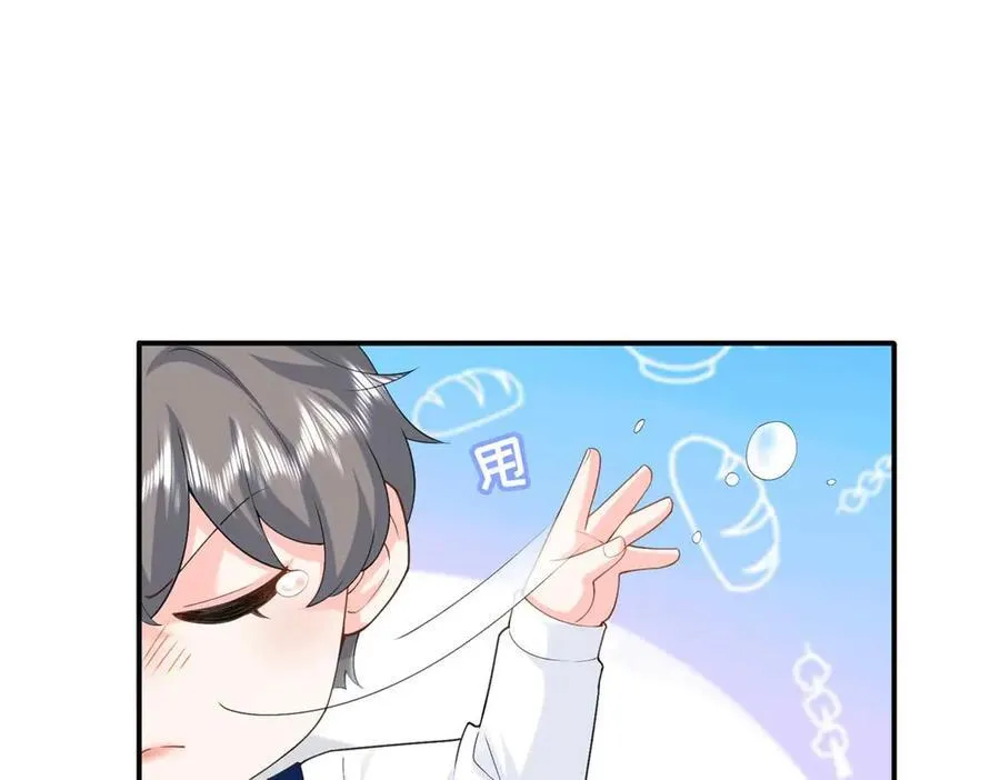 94 一胎三宝！75