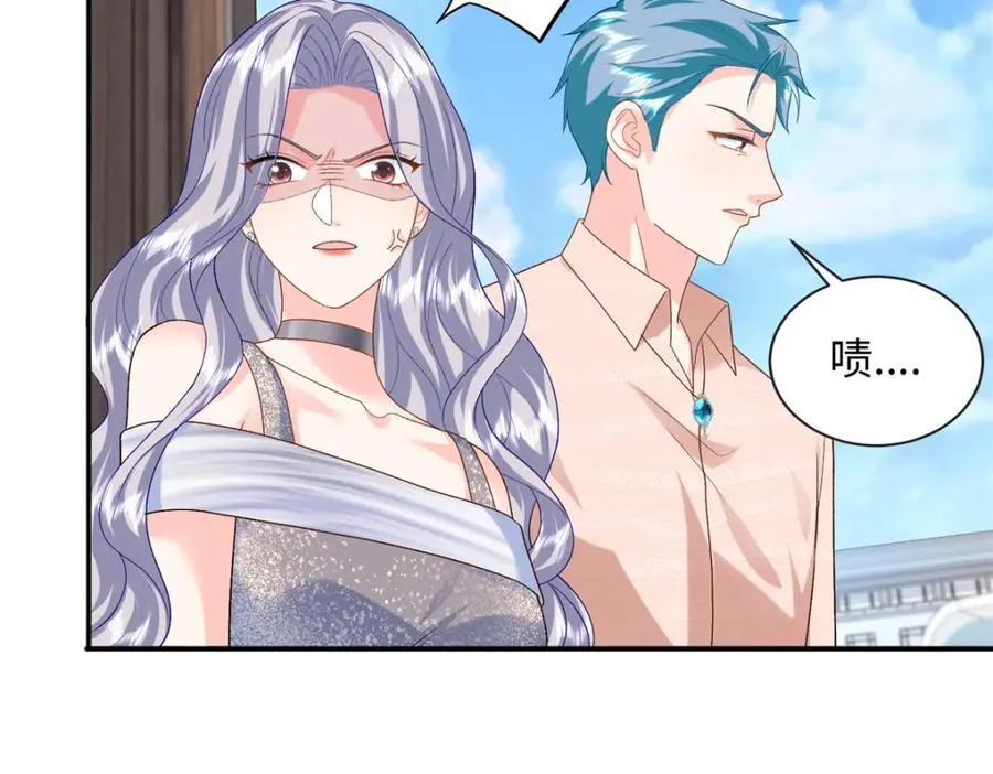 70 漠银河自爆恋情！77