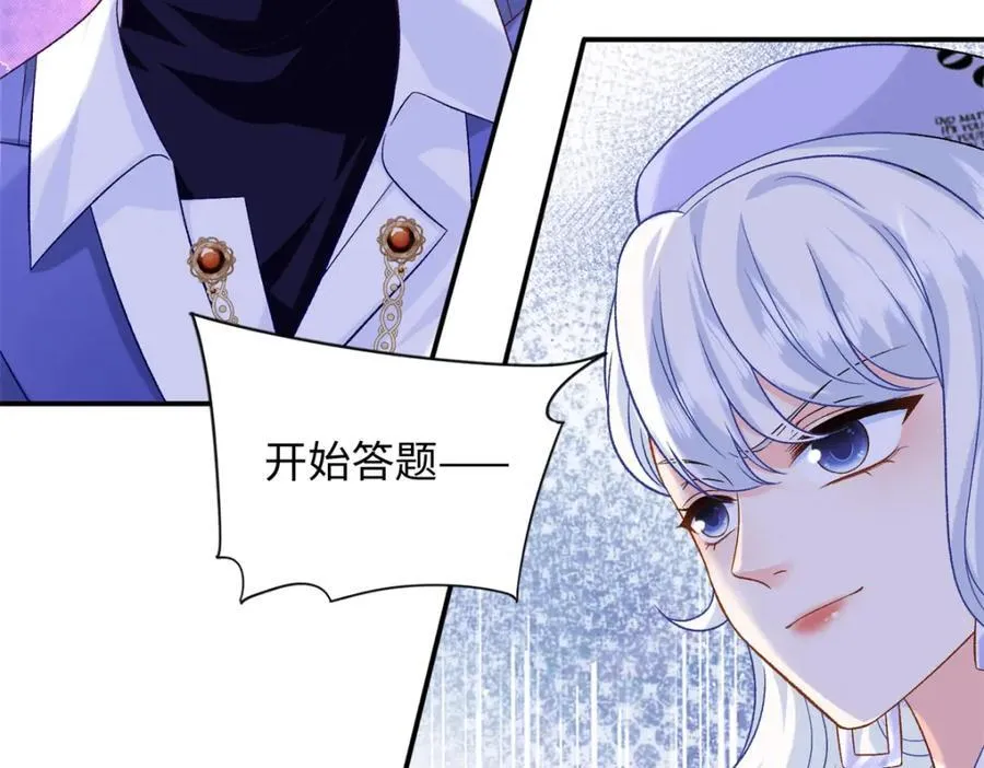 69 争夺抚养权67
