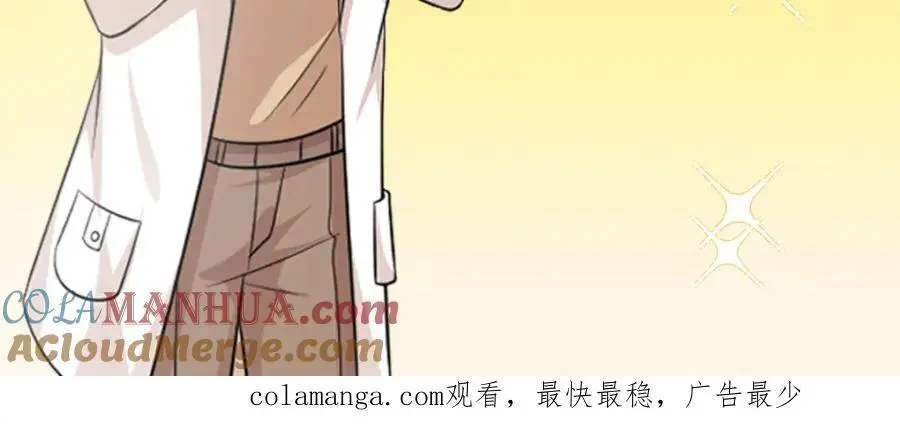 24 司明镜就是阿九100