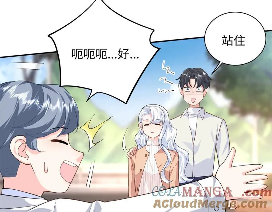 88 被人下了蛊140
