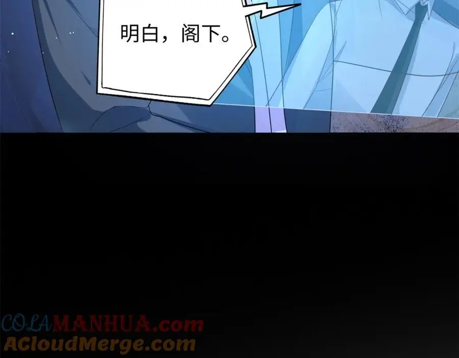 35 可恨之人16