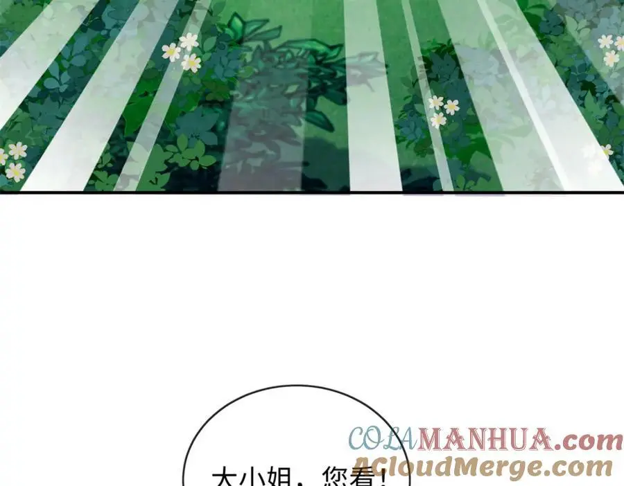 63 白九思是冒牌货60