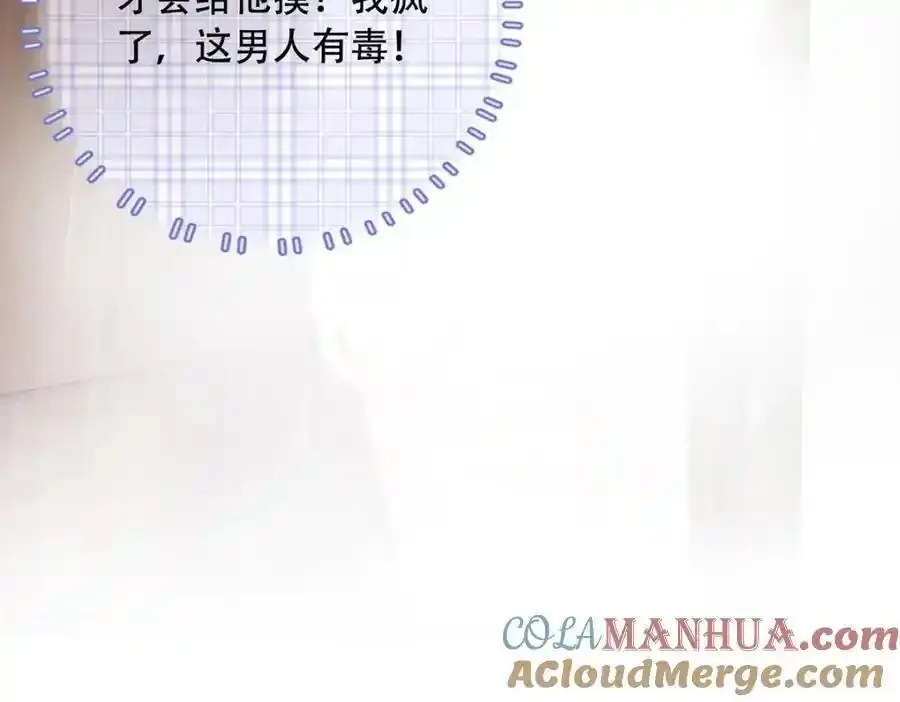 09 是你嫂子回来了56
