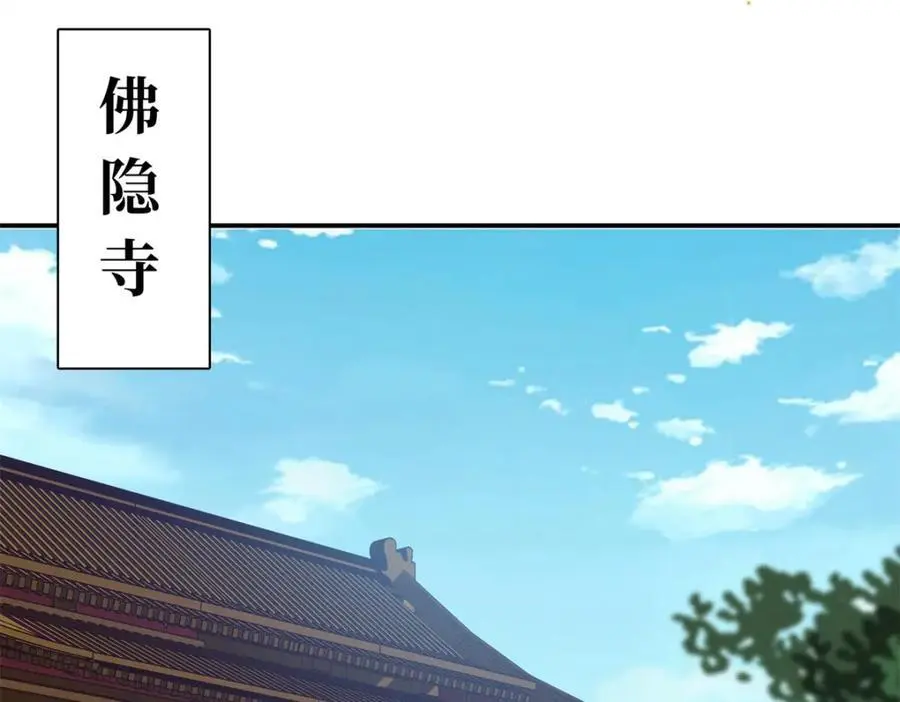 50 别跟我提你哥！37
