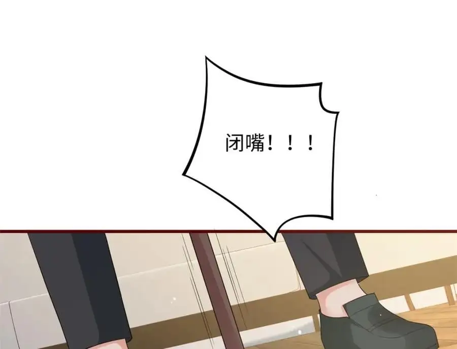 18 宝宝你在躲什么23