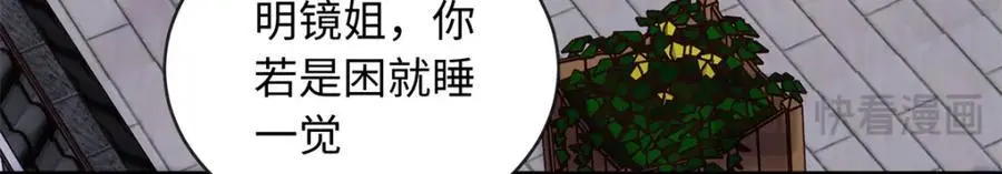 57 海底的世界17