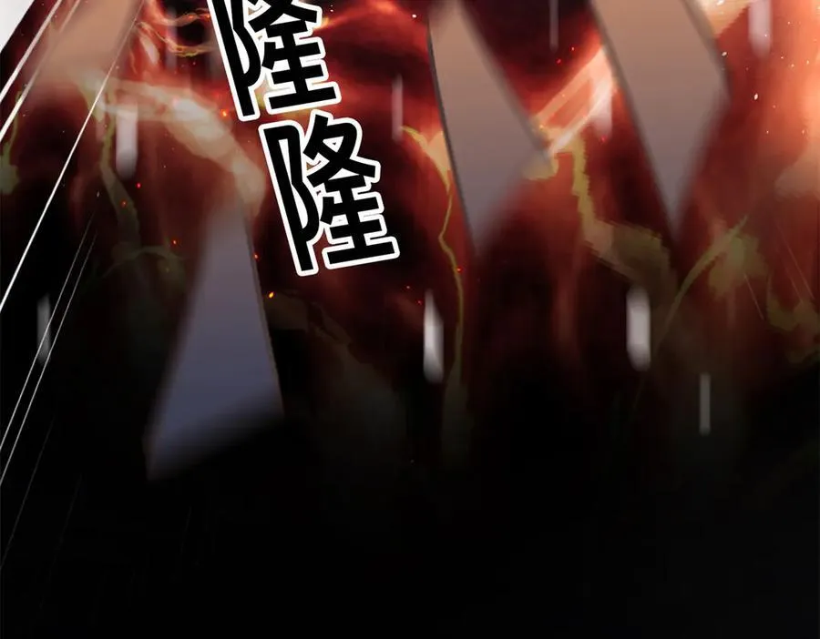 90 蛊惑人心的方法115