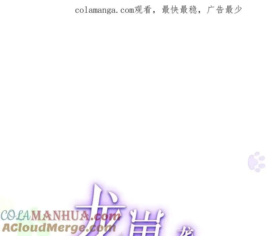 56 大魔王出现0