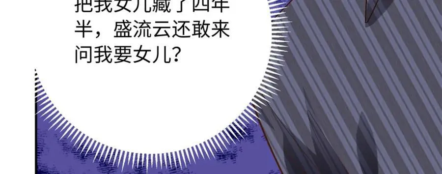 77 睡在一起95