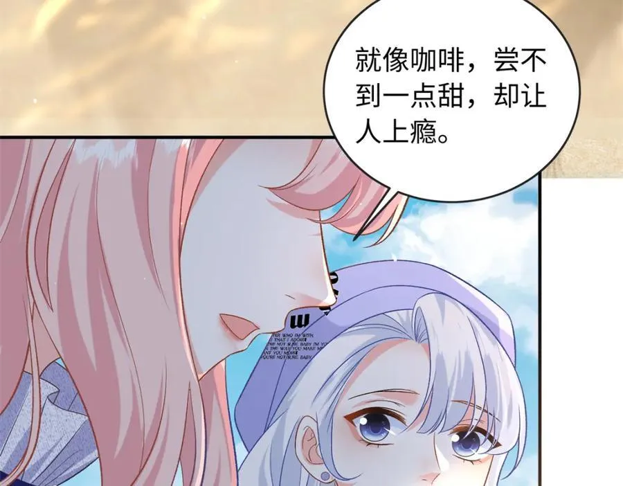 71 司明镜是龙？！41