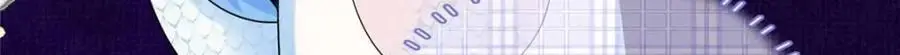 25 漠银河你给我下毒？！101