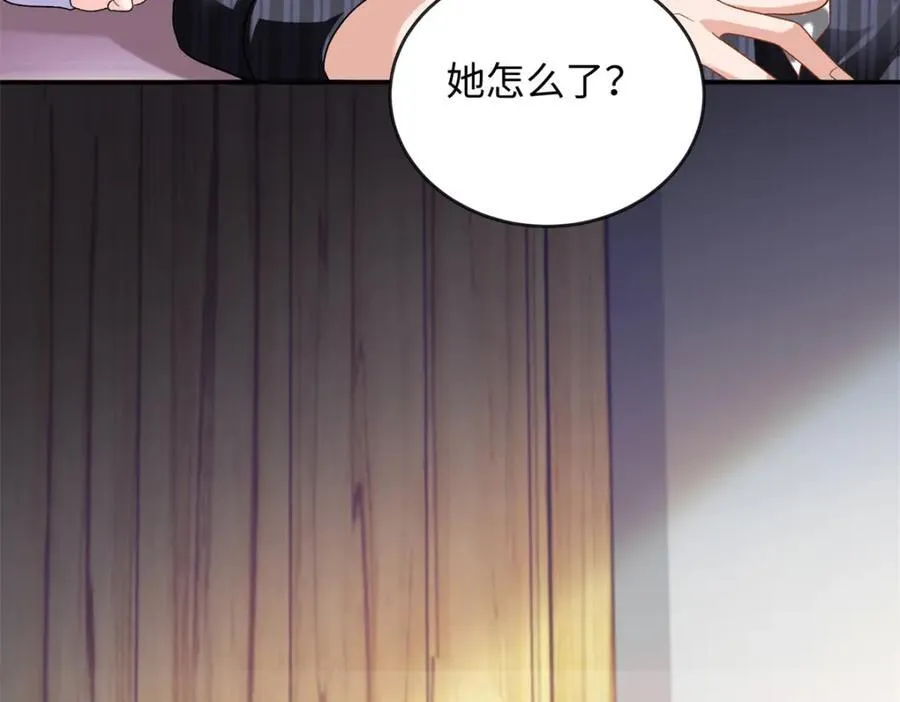 74 龙之契约99