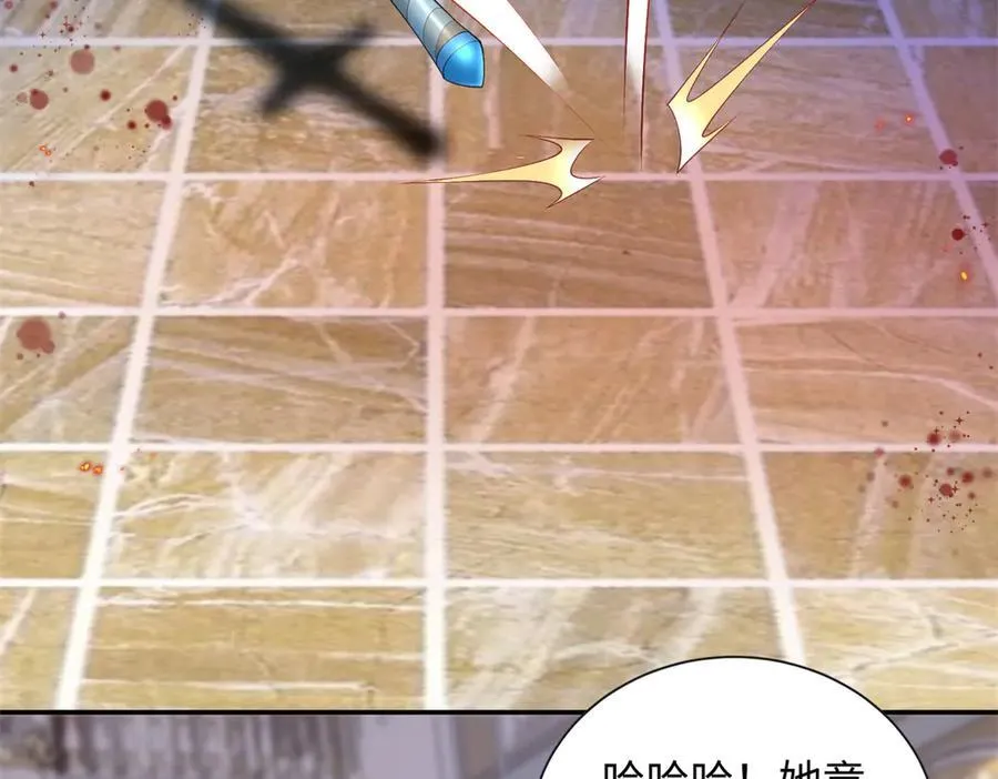 88 被人下了蛊91
