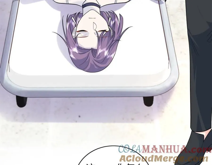 66 死而复生87