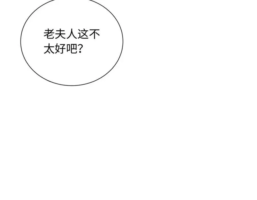 18 宝宝你在躲什么75
