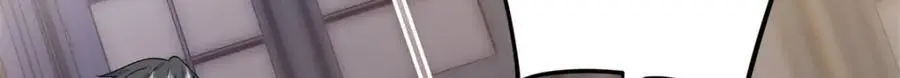 47 漠银河屋子里藏了人！11