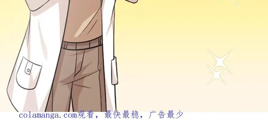 40 我心里有人!114