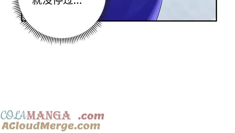 72 司明镜是何方神圣48