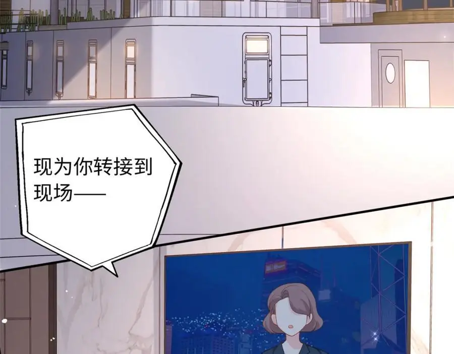 59 漠银河的告白125
