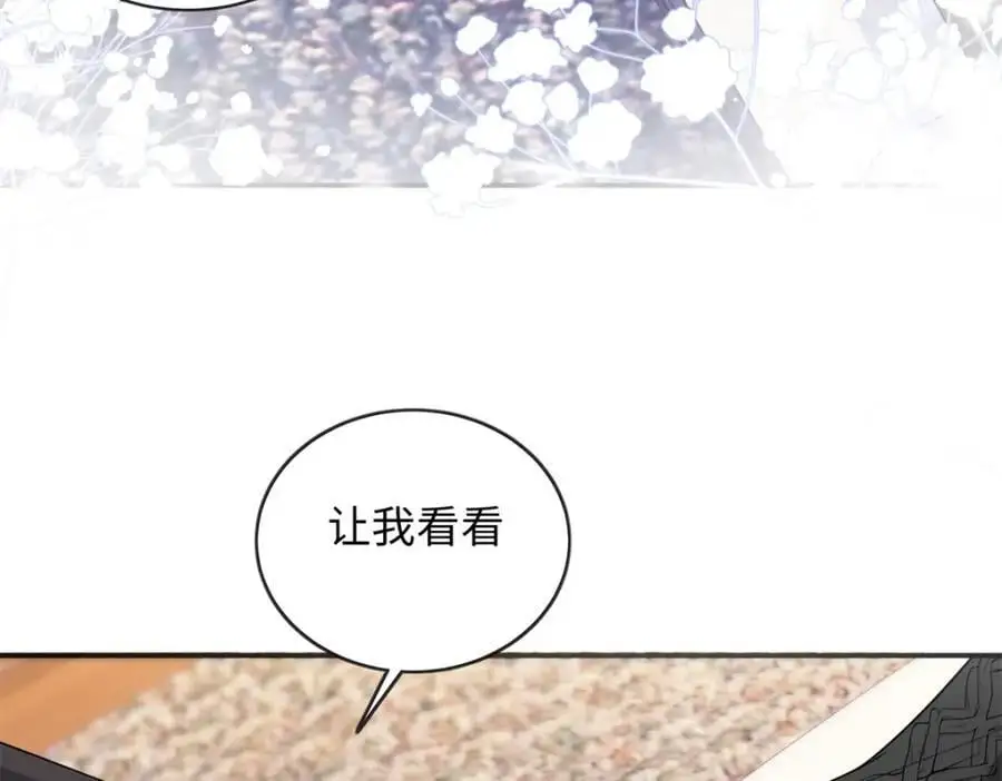 48 漠银河吃醋了64