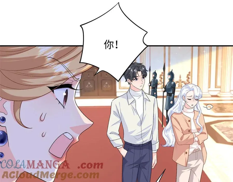88 被人下了蛊44