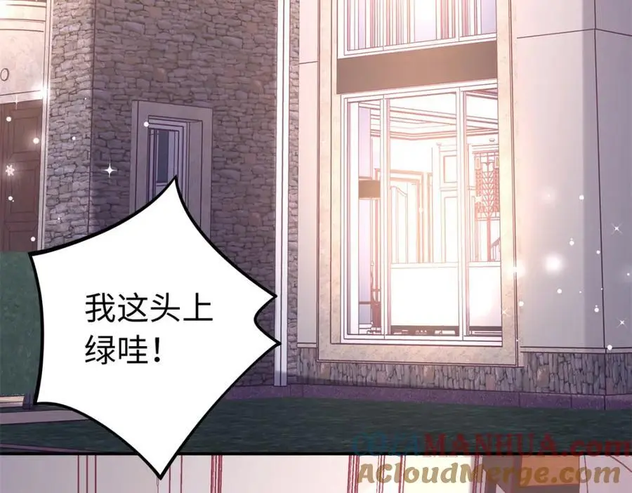 49 身体比嘴巴诚实60