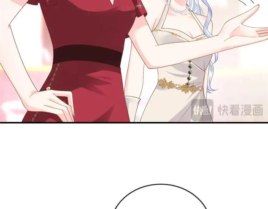 20 不爱听，憋着101