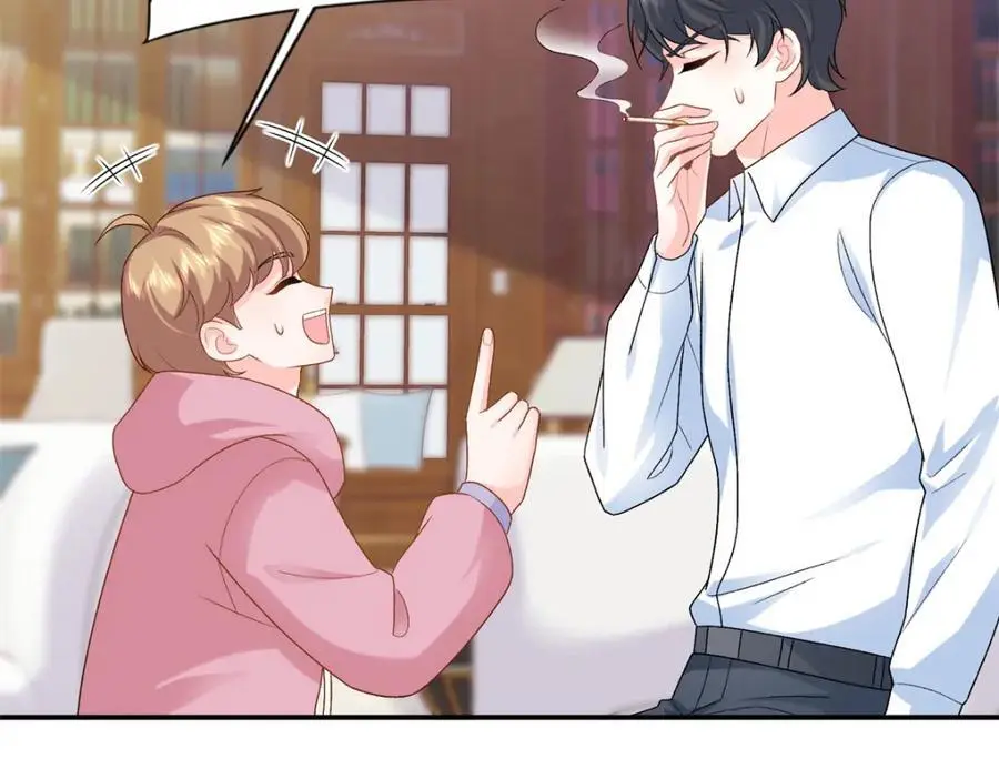 31 我哥的眼神拉丝了57