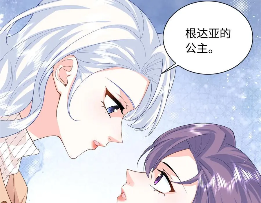 86 明镜，让我抱抱10
