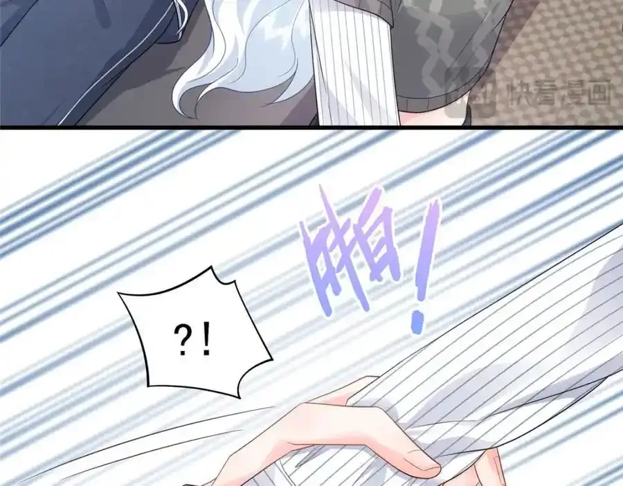 09 是你嫂子回来了26