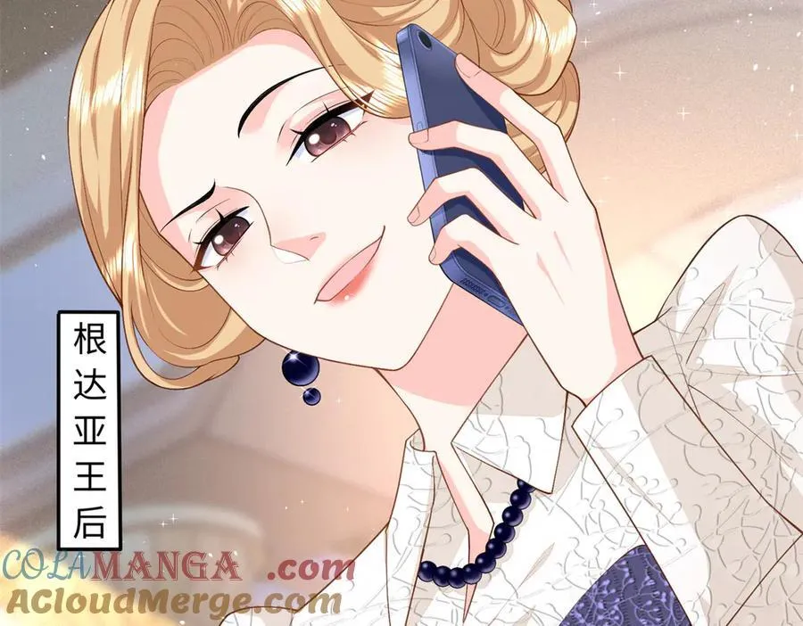 87 和曲流殇合作16