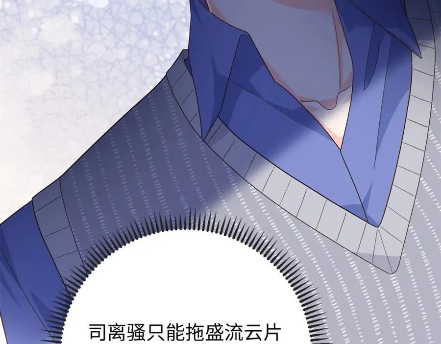 76 100次不同的人生125
