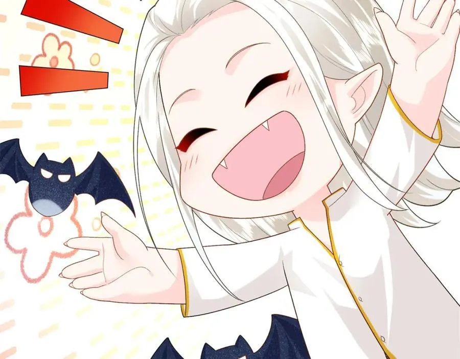 73 吸血鬼老祖宗41