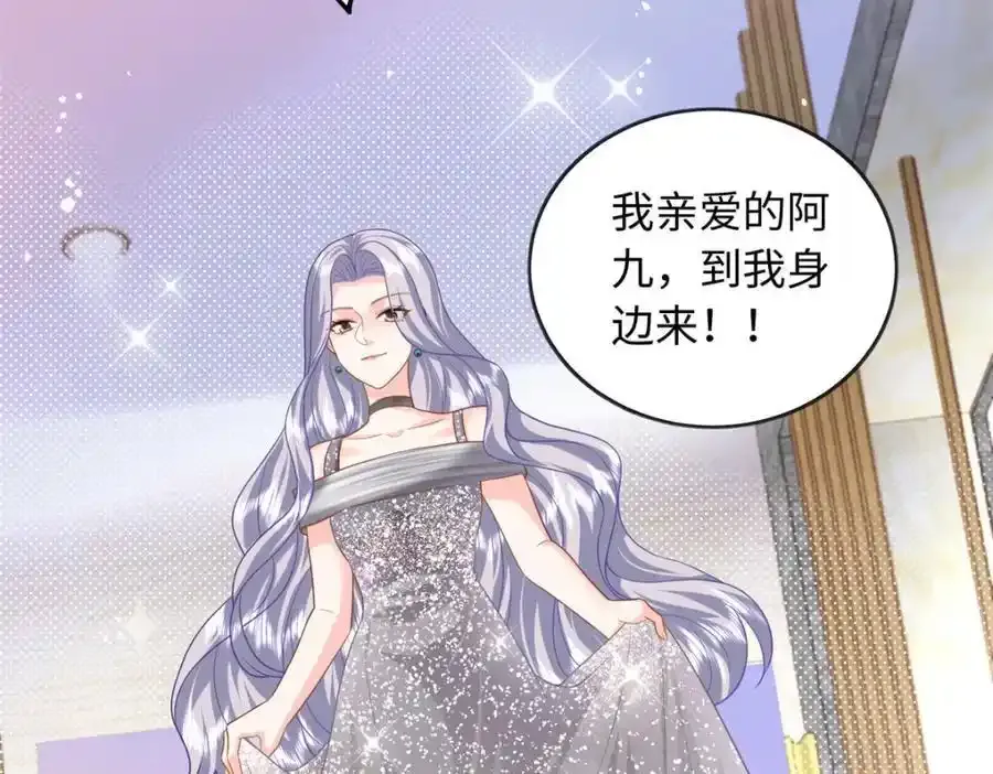 68 睡对方的老婆62
