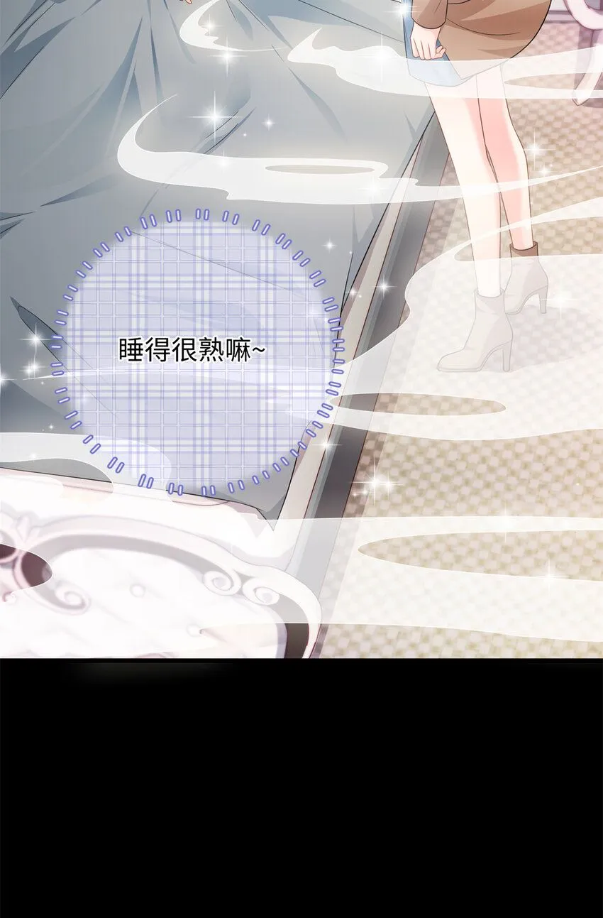 13 挖个坑，等着你跳23