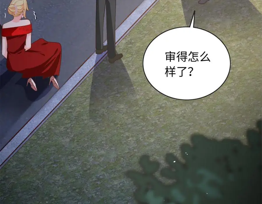 36 凶手不是司瑶58