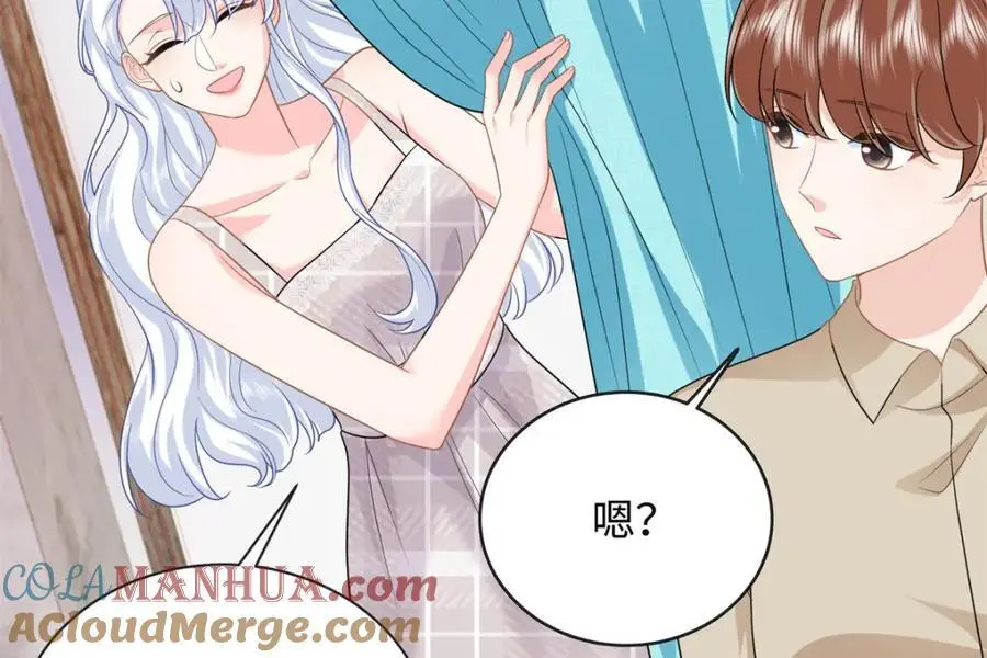 28 其他人也配？4