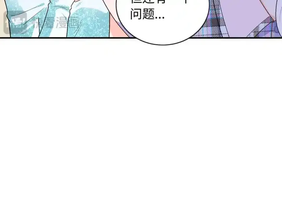 67 给你个机会报仇66