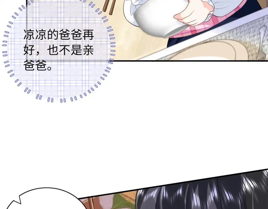 82 请你利用我64