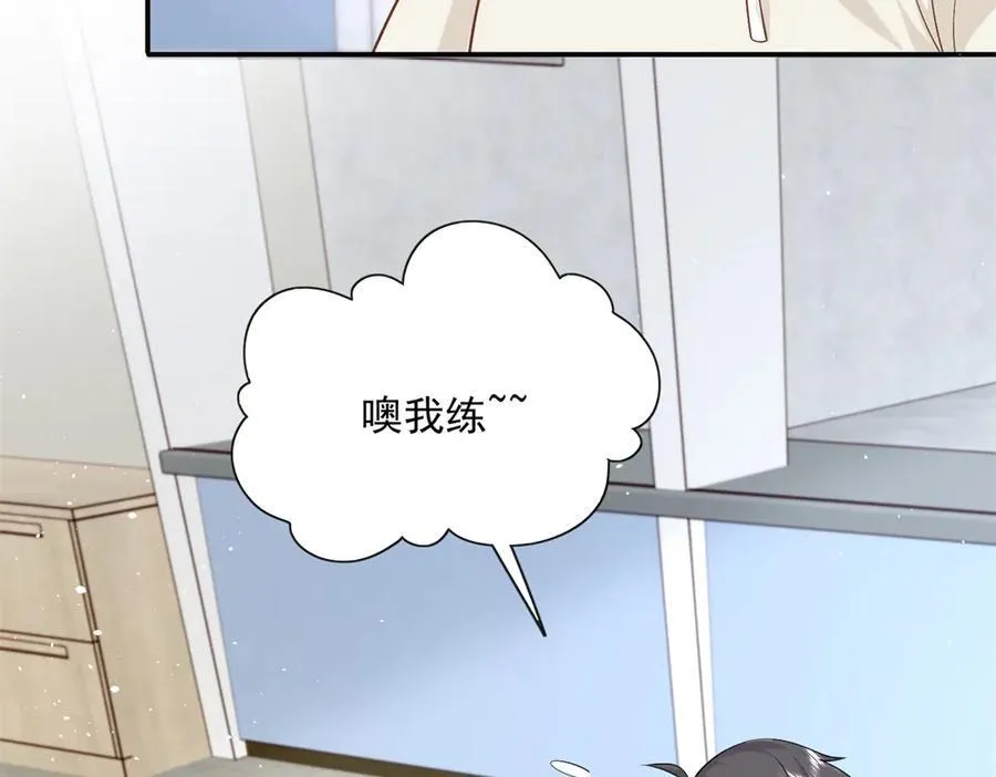 100 我被拉黑了！？55