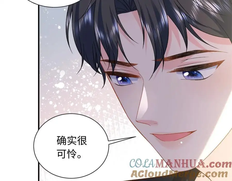 41 没有媳妇暖床88