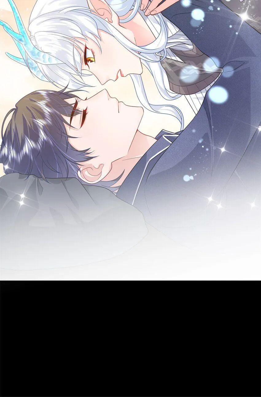 08 龙女，变身~25